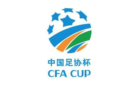 国产污